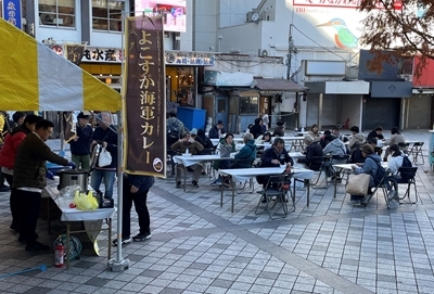 チャリティー活動・地域貢献