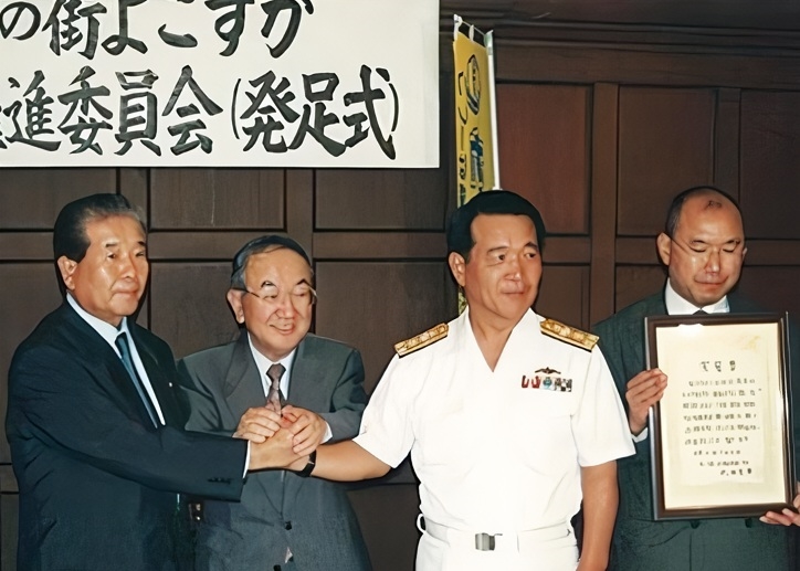 カレーの街よこすか発足式