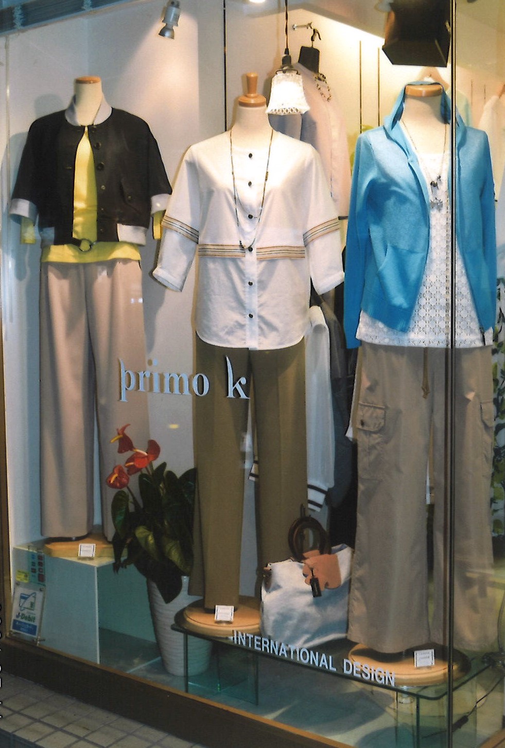 ブティック Primo K プリモケイ ヨコスカイチバン 横須賀のレストラン グルメ ホテル 海軍カレー ネイビーバーガー 地産地消 横須賀 名物などのお店情報 不動産やリフォーム美容院などの住まいや生活情報が満載