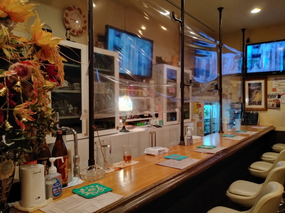 カラオケスナック 古城 コロナ時代のニューノーマル対応店特集 カラオケスナック 古城 コロナ時代のニューノーマル対応店特集